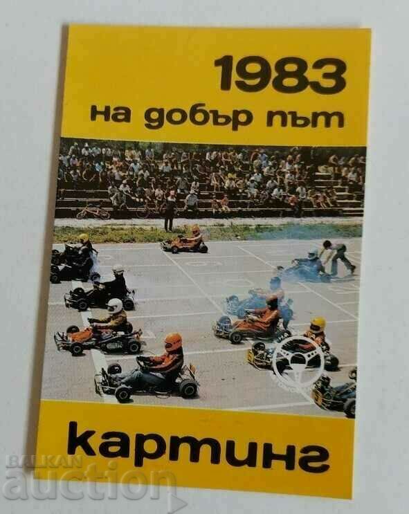 . 1983 КАРТИНГ СОЦ КАЛЕНДАРЧЕ КАЛЕНДАР СОЦА