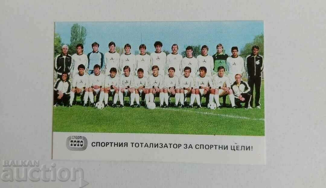 1984 FOOTBALL TEAM CLUB SOCA CALENDAR SOCA CALENDAR