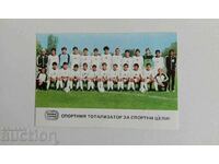 1984 FOOTBALL TEAM CLUB SOCA CALENDAR SOCA CALENDAR