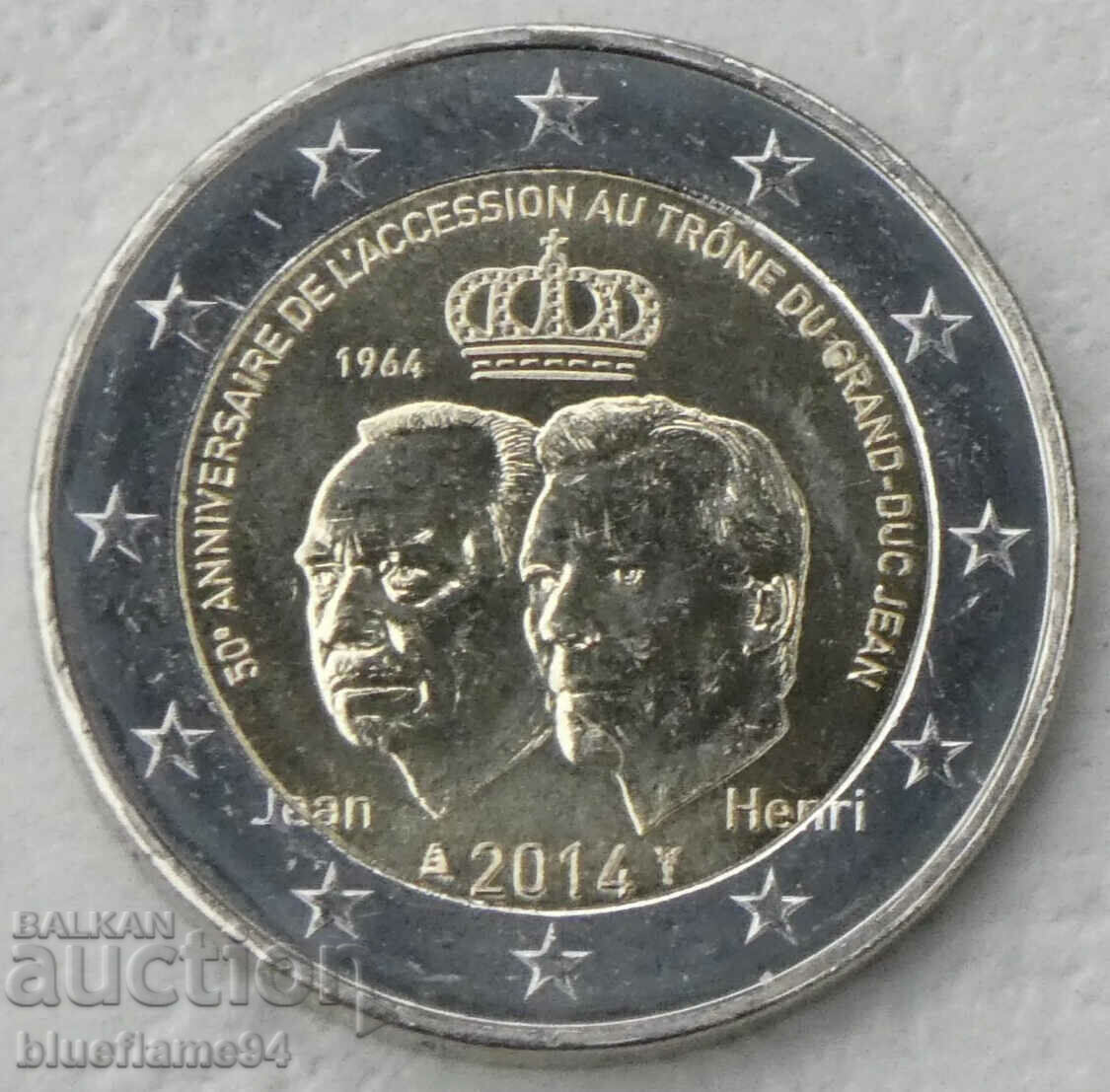 2 евро Люксембург 2014
