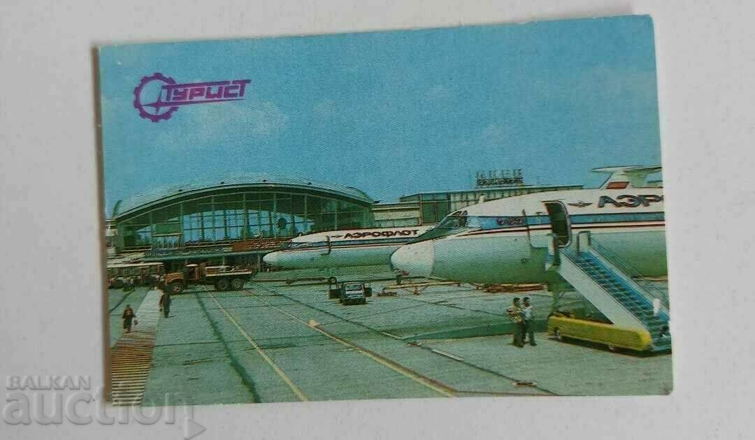1988 TOURIST AEROFLOT SOC CALENDAR SOCA CALENDAR