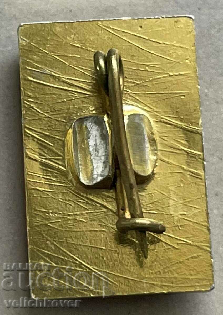 34459 Bulgaria sign Ihtiman Cast Iron Works with price 3.00 BGN | € 1.53 34459 Bulgaria sign Ihtiman Cast Iron Works with price 3.00 BGN | € 1.53