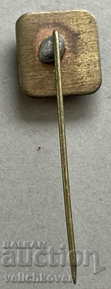 34461 Bulgaria sign Kirkovski district Sofia with price 3.00 BGN | € 1.53 34461 Bulgaria sign Kirkovski district Sofia with price 3.00 BGN | € 1.53