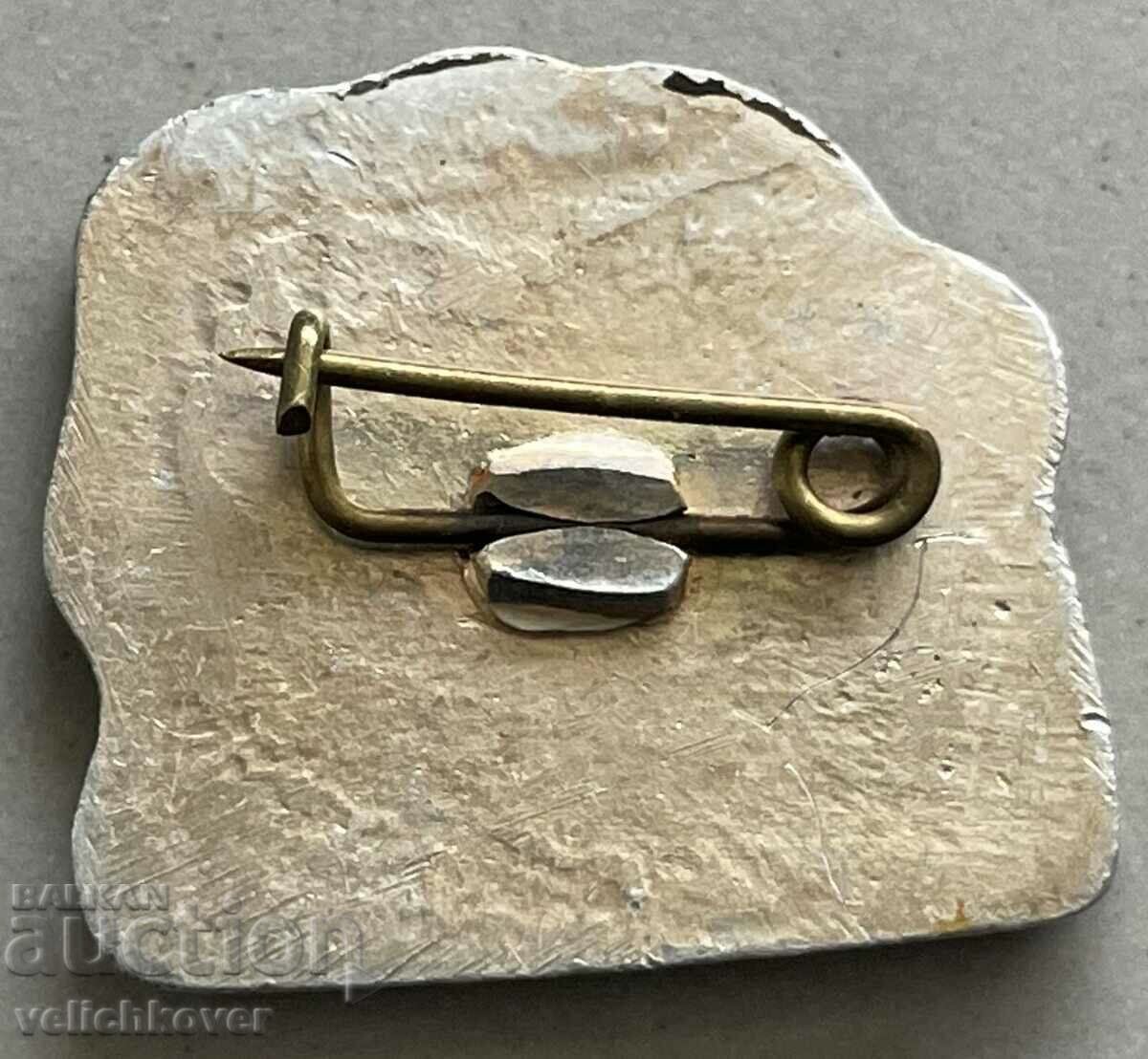 34463 Bulgaria insigna Madarski Konnik VIII C. cu preț 3.00 BGN | € 1.53 34463 Bulgaria insigna Madarski Konnik VIII C. cu preț 3.00 BGN | € 1.53