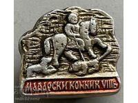 34463 Bulgaria badge Madarski Konnik VIII C.