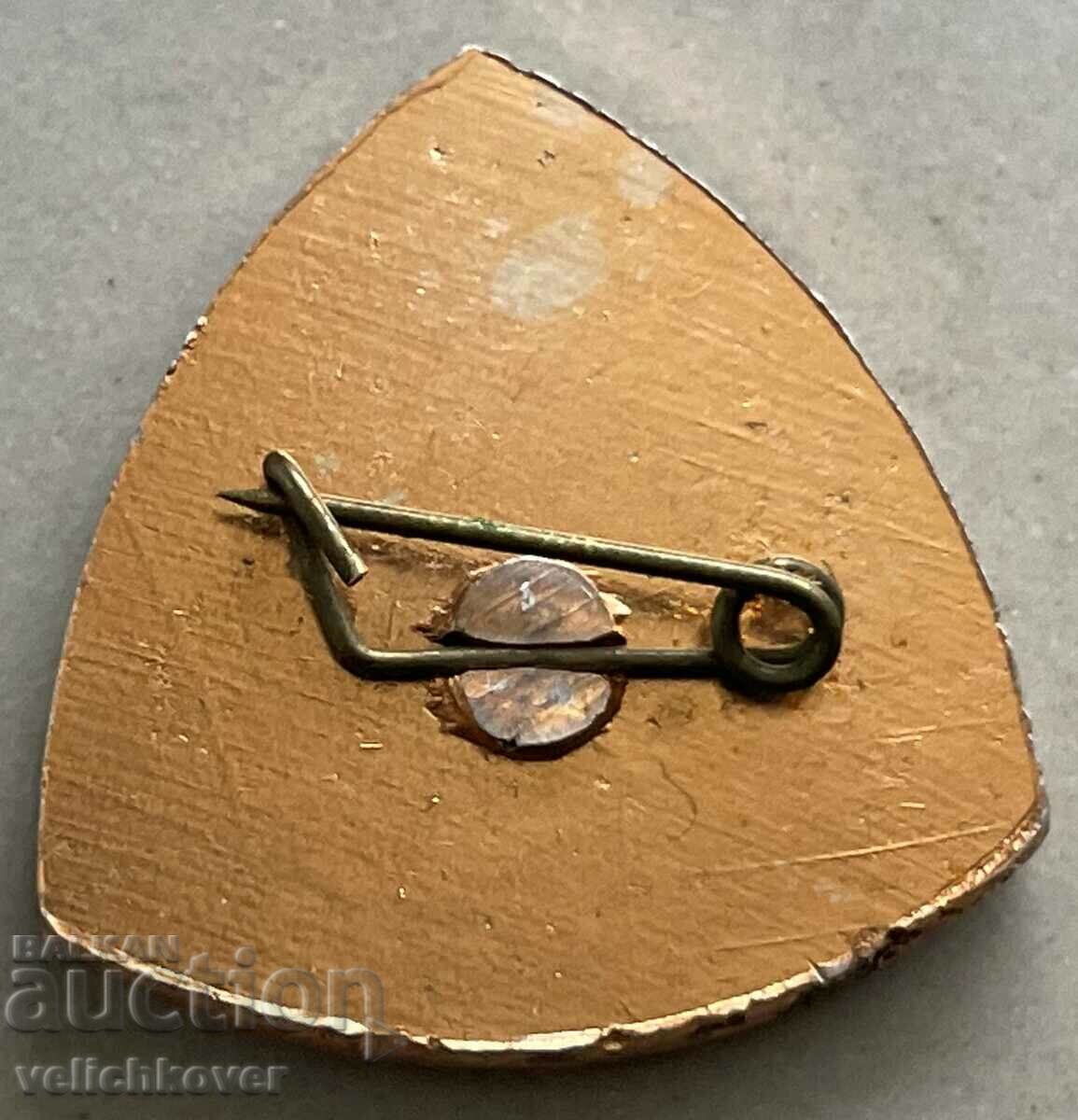 34464 Bulgaria sign Madarski horseman VIII C. with price 3.00 BGN | € 1.53 34464 Bulgaria sign Madarski horseman VIII C. with price 3.00 BGN | € 1.53