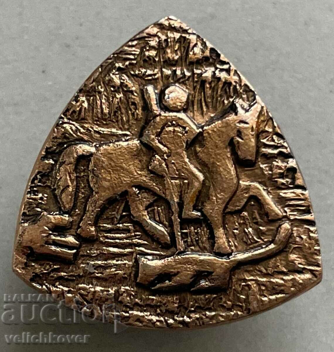 34464 България знак Мадарски конник VIII В.