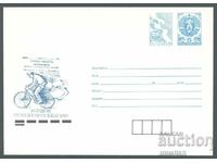 1991 P 098 - 100 year philatelic stamp in B-ya