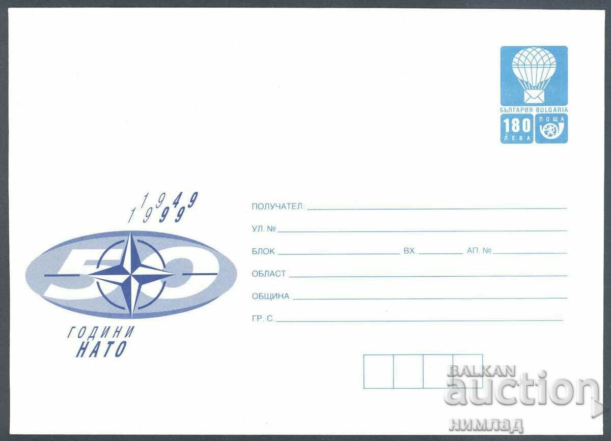 1999 П 05 - 50 г. НАТО