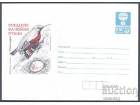 1999 P 28 - Nesting of songbirds