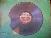 Old gramophone record from the period 1930 /40
