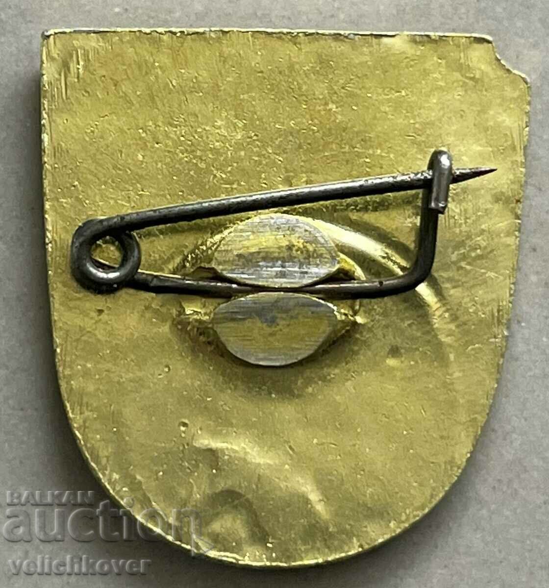 34469 Bulgaria sign coat of arms city of Ruse with price 3.00 BGN | € 1.53 34469 Bulgaria sign coat of arms city of Ruse with price 3.00 BGN | € 1.53