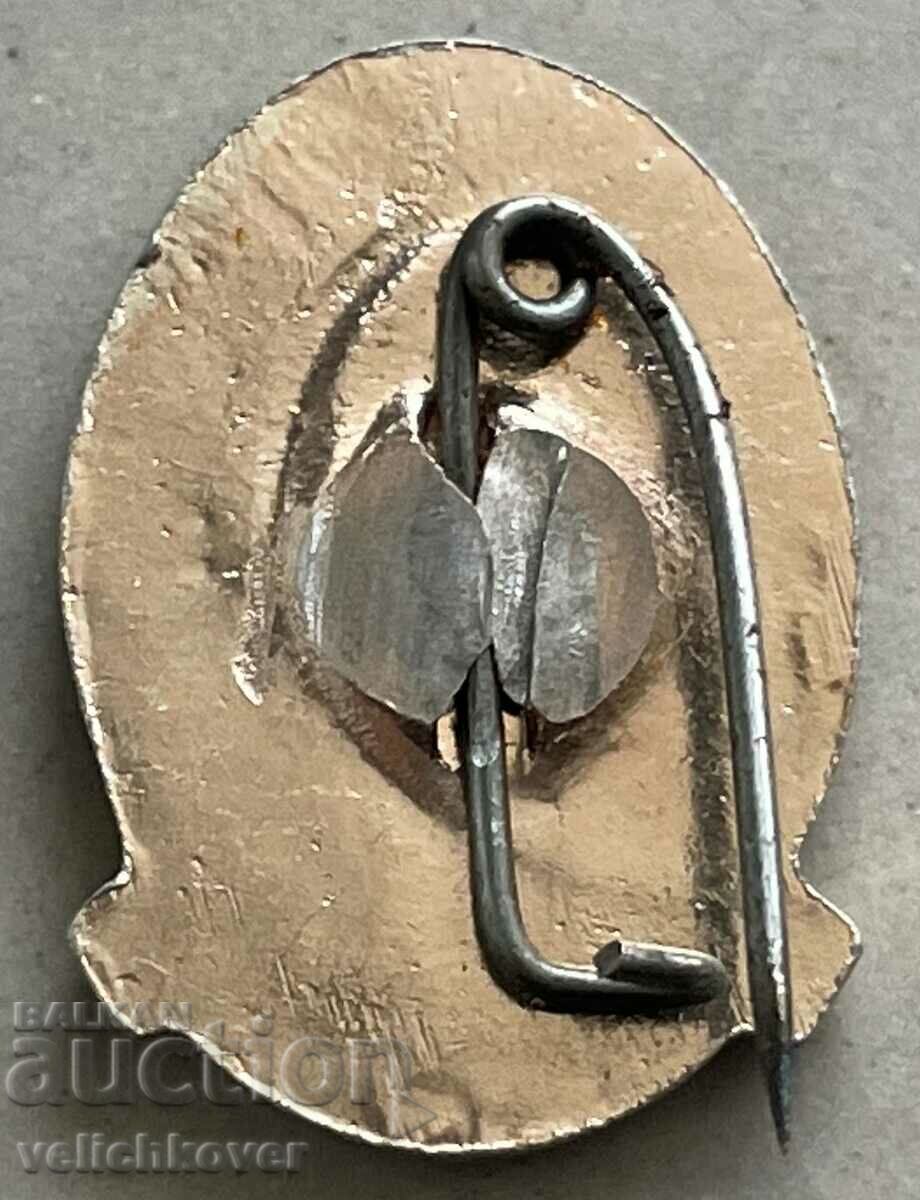 34470 Bulgaria sign BTS Tourist Union town of Melnik with price 3.00 BGN | € 1.53 34470 Bulgaria sign BTS Tourist Union town of Melnik with price 3.00 BGN | € 1.53