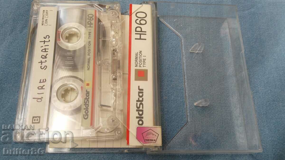 Audiocassette, Cassette, Dire Straits with price 3.00 BGN | € 1.53 Audiocassette, Cassette, Dire Straits with price 3.00 BGN | € 1.53