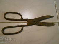 Forged abaji scissor