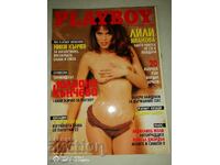 "Playboy" magazine Bulgaria number one and more...