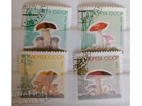 USSR - mushrooms, incomplete series with stamp