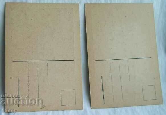 Delivery of Card Vladimir Ilyich Lenin - 2 pieces