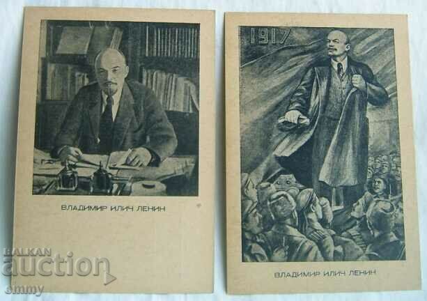 Card Vladimir Ilyich Lenin - 2 pieces
