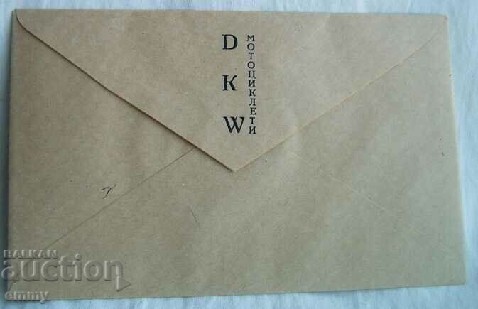 Auction Postal advertising envelope - DKW motorcycle dealership Auction Postal advertising envelope - DKW motorcycle dealership