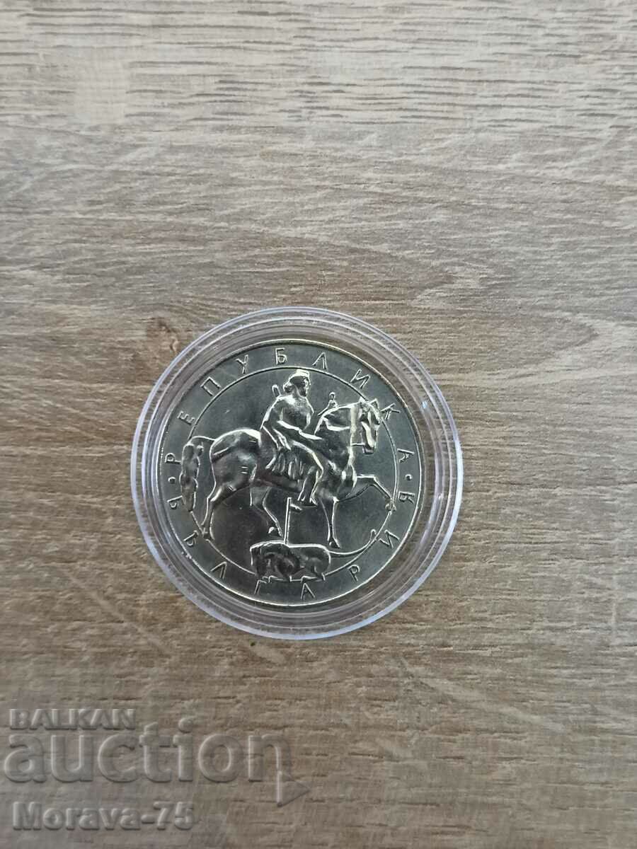 10 Lev 1992 με τιμή 5.00 BGN | € 2.56 10 Lev 1992 με τιμή 5.00 BGN | € 2.56