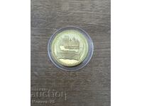 2 BGN 1981 Mănăstirea Rila