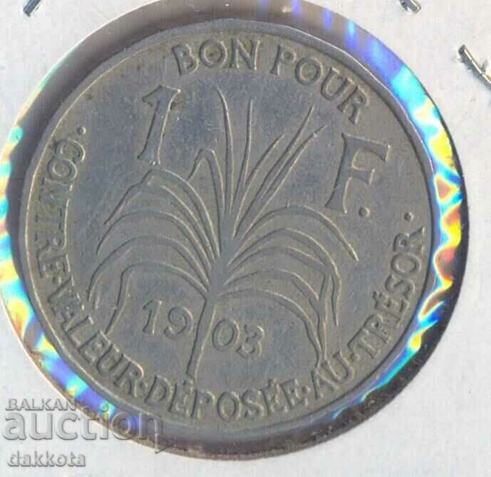 Френска Гваделупа 1 франк 1903 година, много рядка