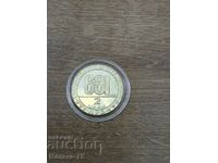 2 BGN 1981 Hungarian horseman