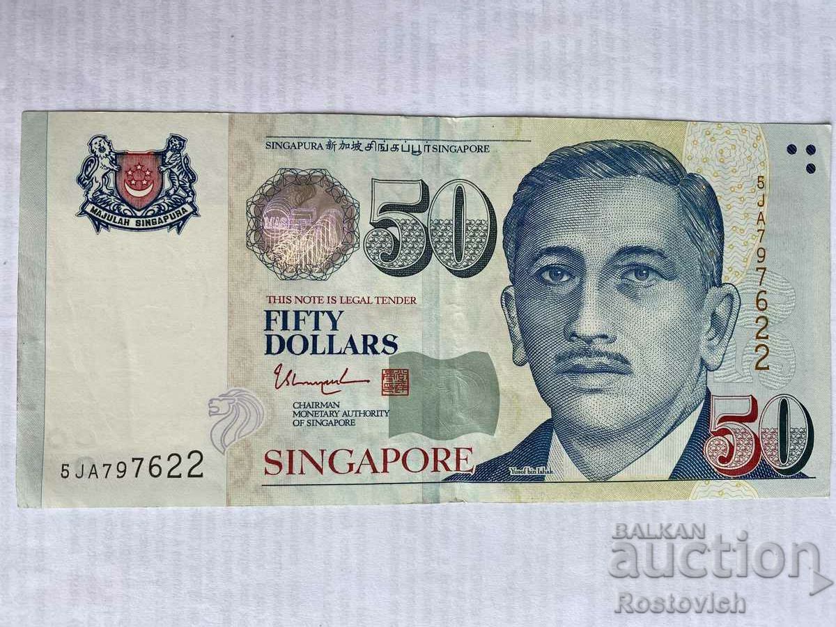 Сингапур 50 доллара 2018 г.