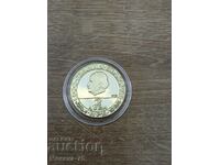 2 лева 1981 Републиката