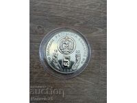 5 BGN 1980 WC fotbal Spania 1982