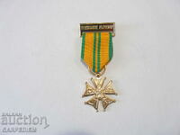 Rare Netherlands Military Medal - 4 Days March Cross