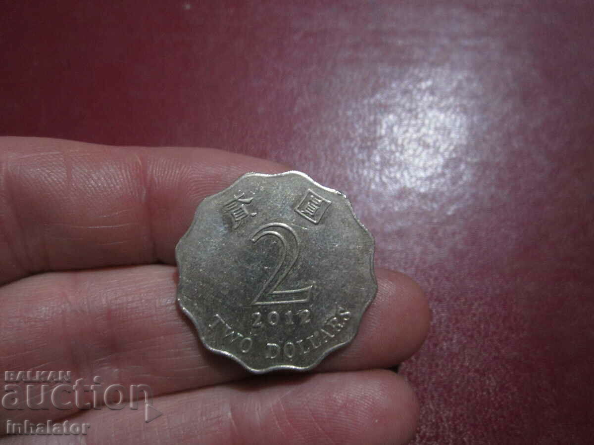 2012 год Хонг Конг 2 долара