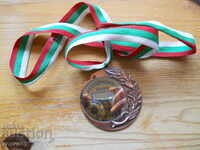 medalie sportivă - BAMF 2012