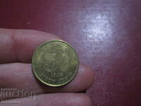 1998 год Хонг Конг 50 цента