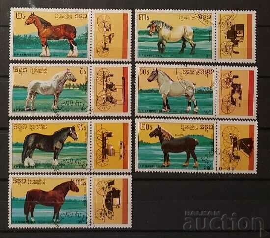 Cambodgia 1989 Seria Fauna / Horses Branded