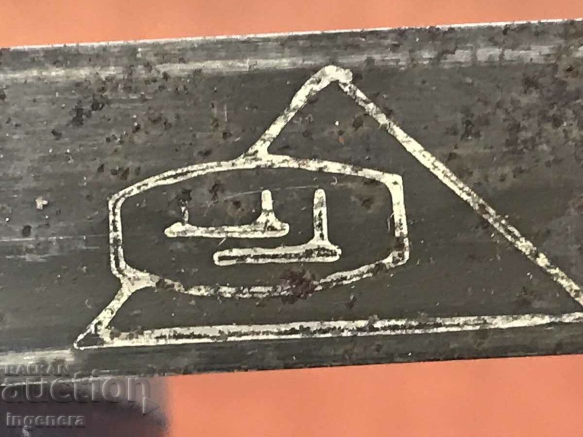 METAL ROLLER 5 METERS BULGARIA - 5 METAL ROLLER 5 METERS BULGARIA - 5