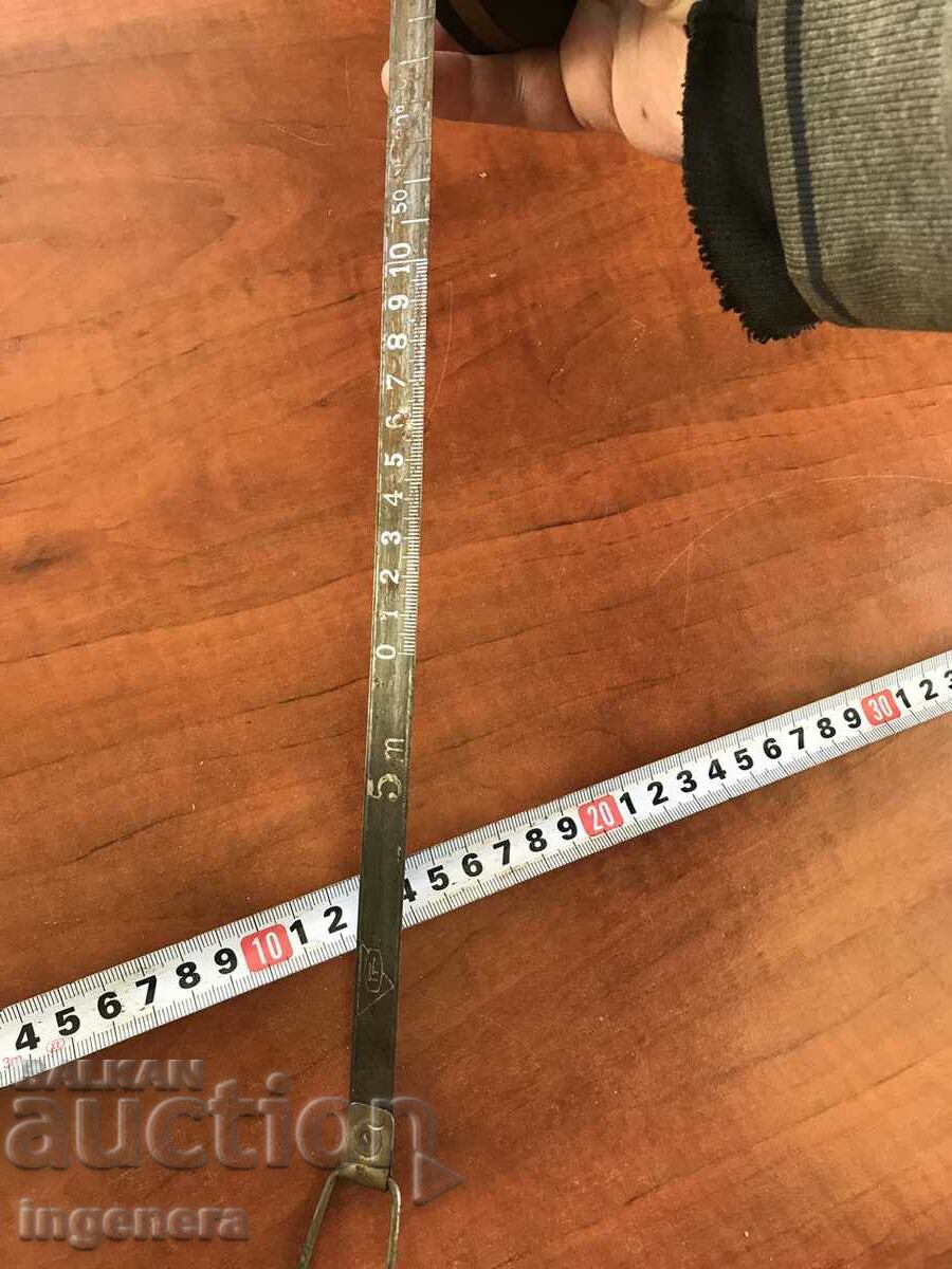 METAL ROLLER 5 METERS BULGARIA - 7 METAL ROLLER 5 METERS BULGARIA - 7