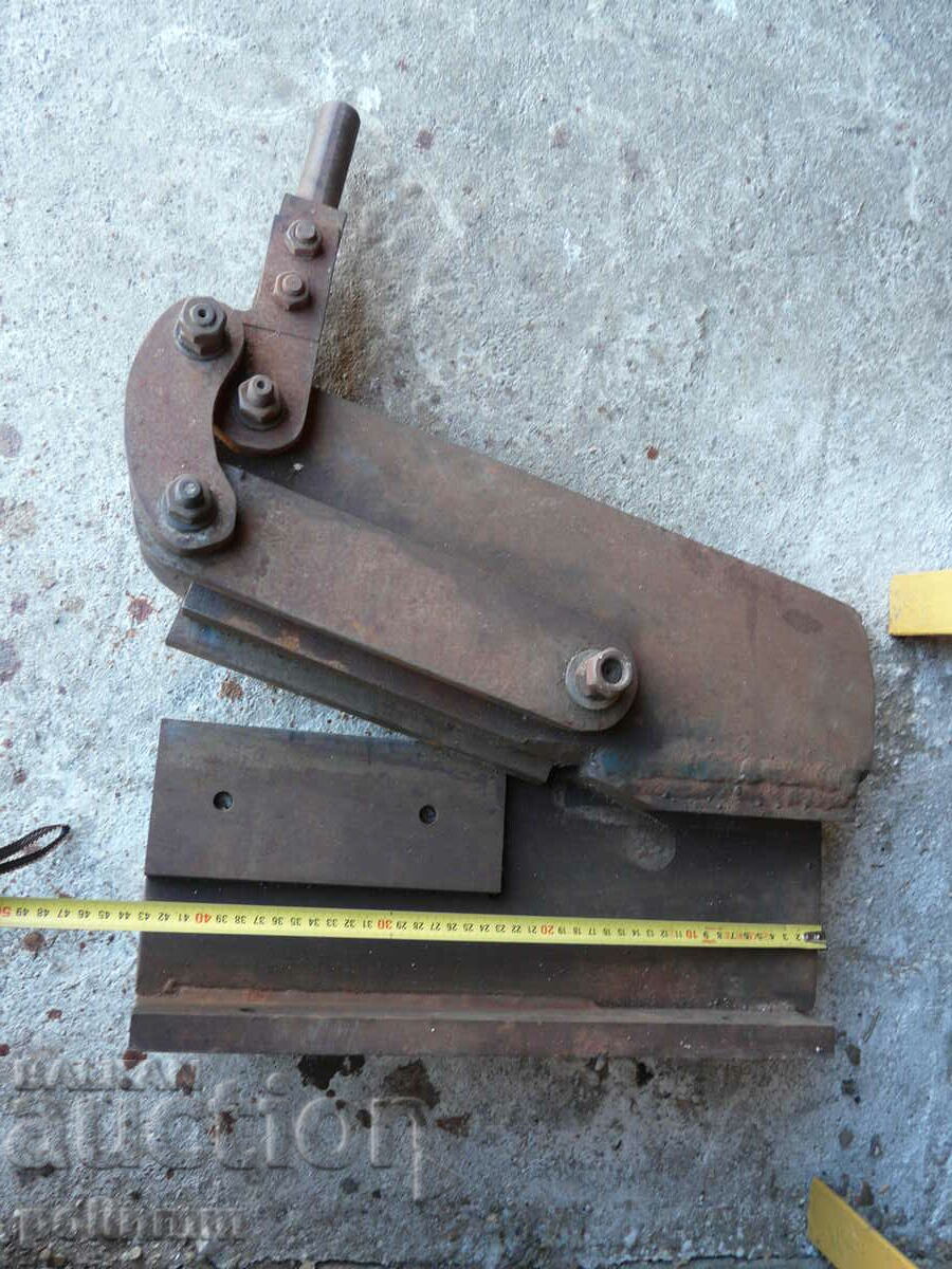 Large Bulgarian sheet metal guillotine.