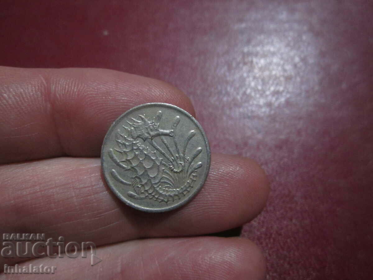 1970 Singapore 10 cents - Seahorse