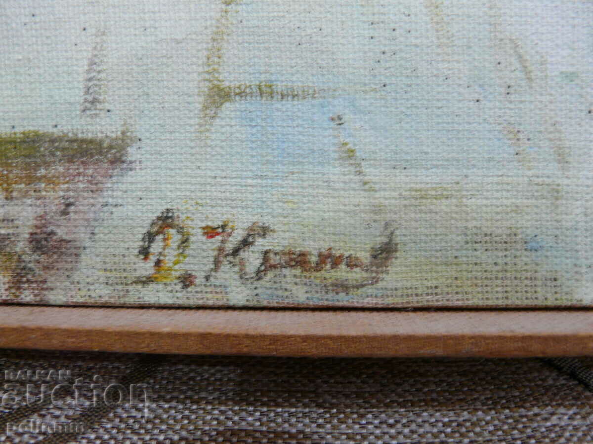 Delivery of Author's picture Old Plovdiv Delivery of Author's picture Old Plovdiv