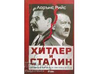 Hitler and Stalin. Tyrants and World War II