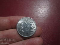 Индия 2 рупии 2013 год - буква знак - РОМБ -