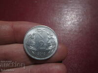 India 2 Rupees 2013 - MD - ROMB -