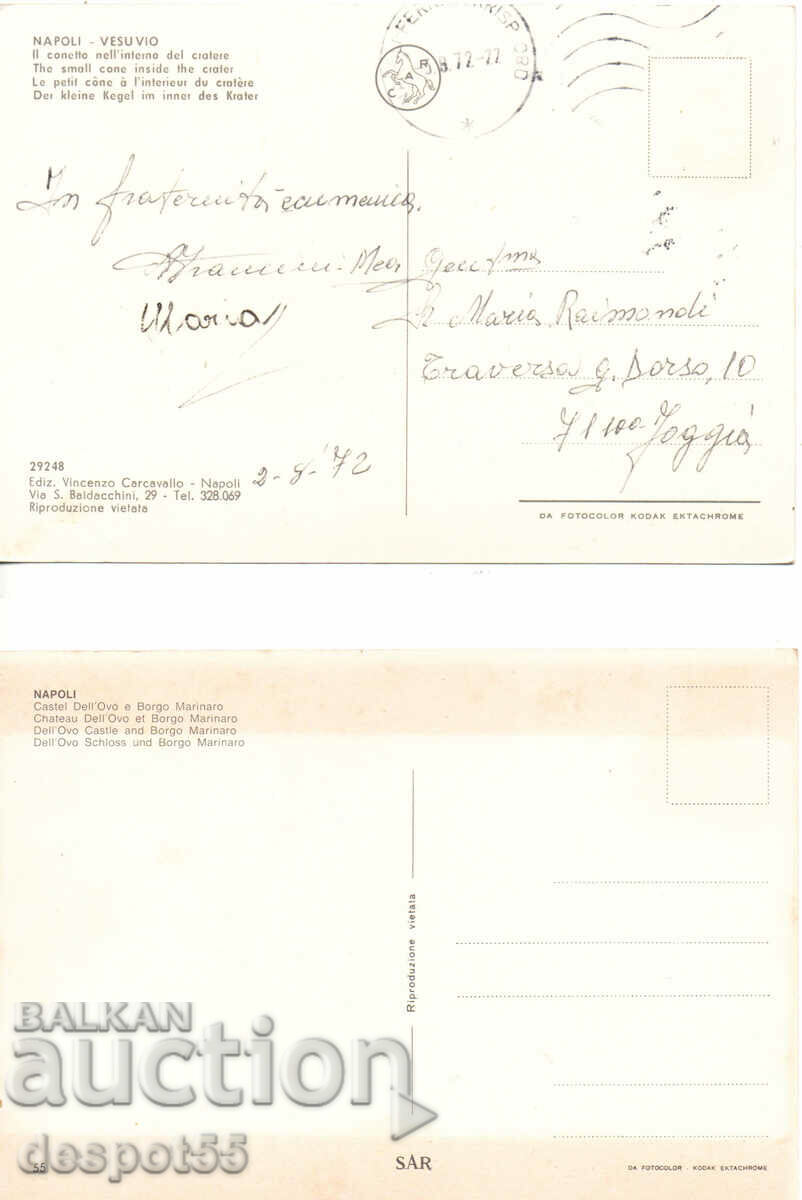 Auction  Italy - Naples. Different motives.