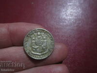 1972 Philippines 25 centimos -