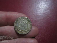 Philippines 25 Centimos 1967 -