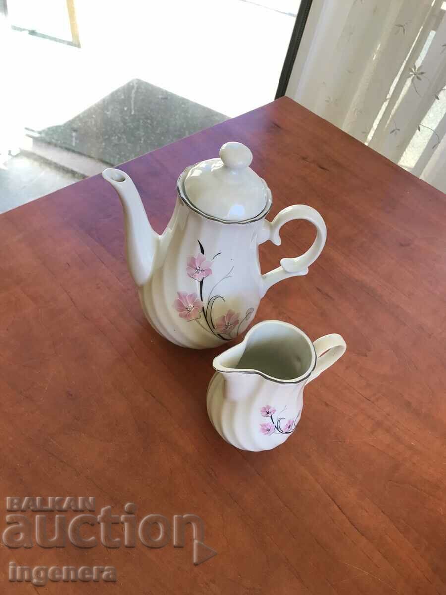 PORCELAIN POT KETTLE POT SET BULGARIA with price 29.00 BGN | € 14.83 PORCELAIN POT KETTLE POT SET BULGARIA with price 29.00 BGN | € 14.83