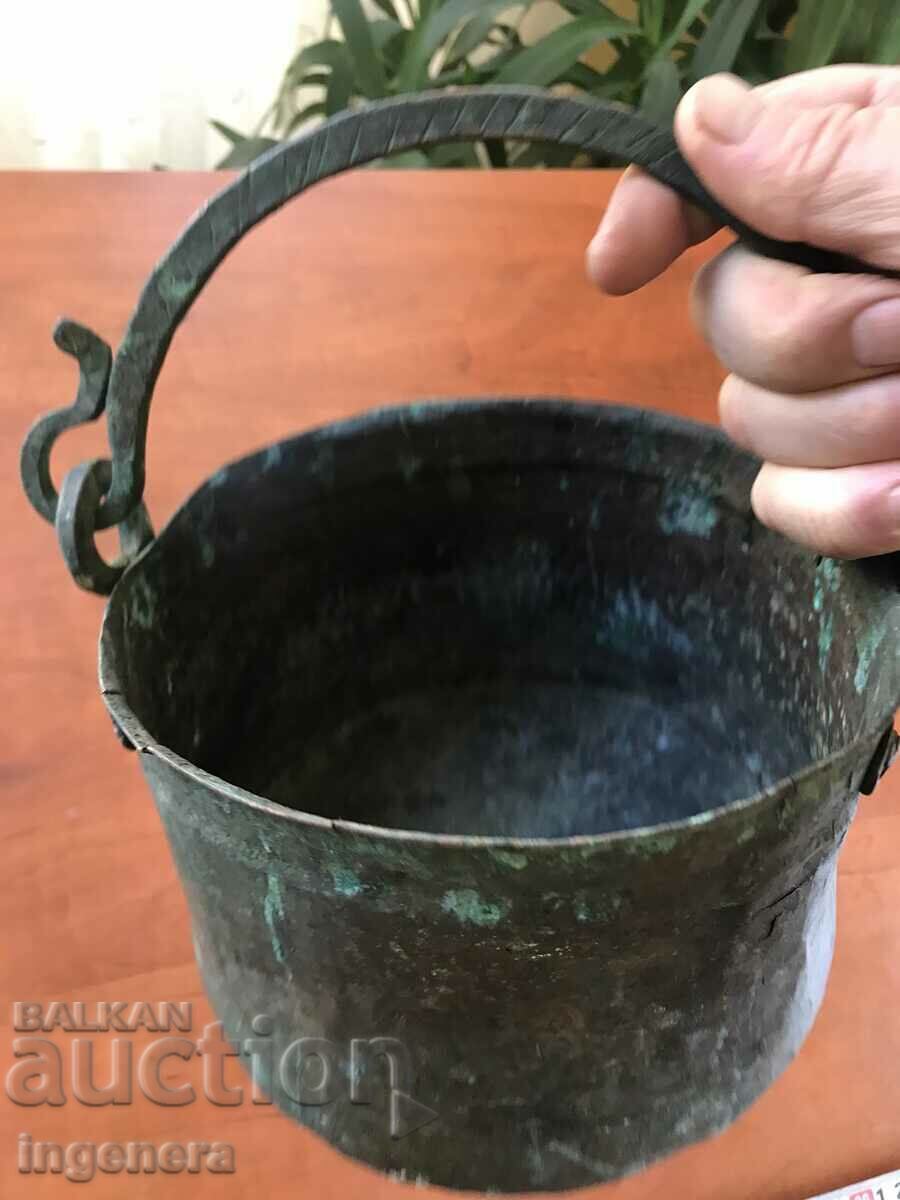 BOILER MENCHE OLD LITTLE COPPER COPPER BOILER with price 69.00 BGN | € 35.28 BOILER MENCHE OLD LITTLE COPPER COPPER BOILER with price 69.00 BGN | € 35.28