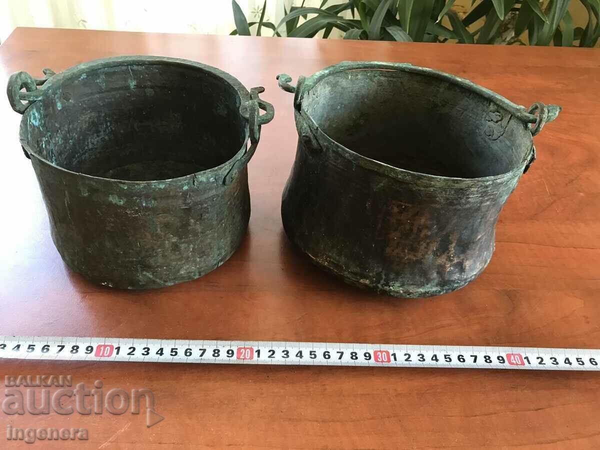 BOILER MENCHE OLD LITTLE COPPER COPPER BOILER - 7 BOILER MENCHE OLD LITTLE COPPER COPPER BOILER - 7